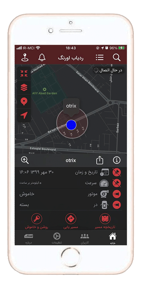 ORANG AVL tracking system on mobile